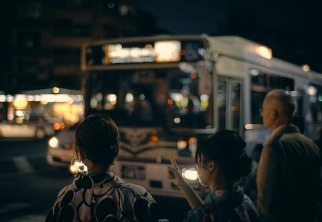 Kyoto | Rue nuit | Kyoto nuit | Kyoto voyage | Japon voyage